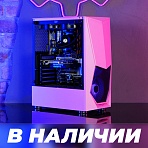 Игровой ПК Ryzen 7 1800x + RTX 3050 6Gb